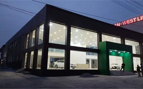 非洲加纳Ghana国际展厅
